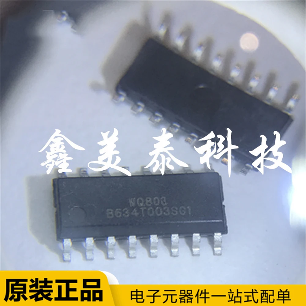 

2Pcs/Lot WQ803 SOP 100% Original Brand New