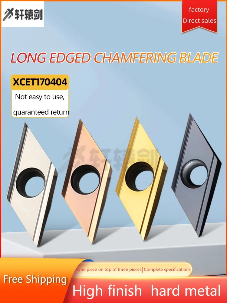 XCET 170404   XCET 310404   حواف طويلة الشطب كربيد إدراج مخرطة CNC تحول أدوات للألمنيوم الفولاذ المقاوم للصدأ 10 قطعة
