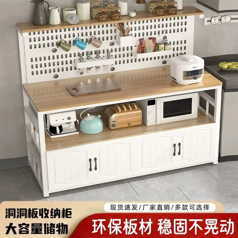 

Полка для пещерных тарелок, кухонный верстак, многослойный разделочный стол, многофункциональное хранилище для приправ от пола до потолка, хранилище