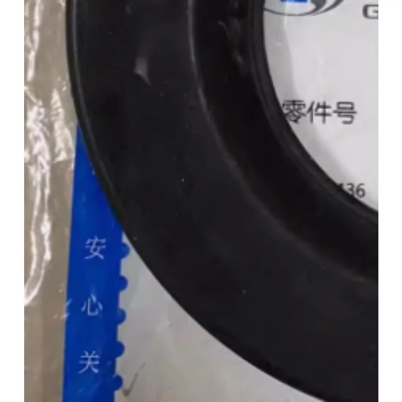 84100436 Front Shock Absorber Lower Rubbers Pad Spring Vibration Isolation Rubber Gasket for Cadillac XT5 XT6 for Buick Enclave