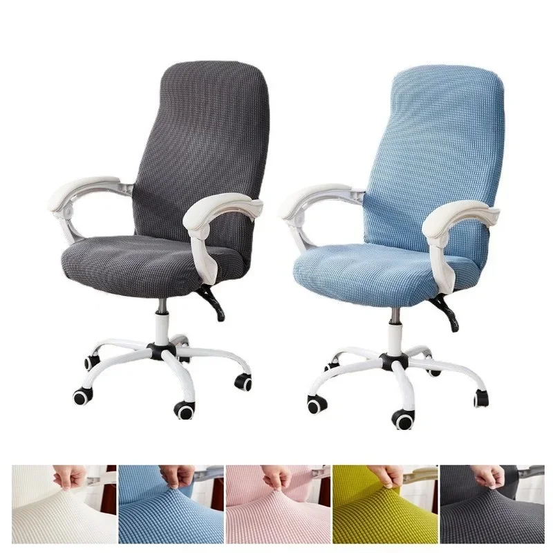 Polar Fleece Office Chair Cover Stretch Gaming Chairs Slipcover Solid Color Computer Chairs Case for Banquet Funda Para Silla