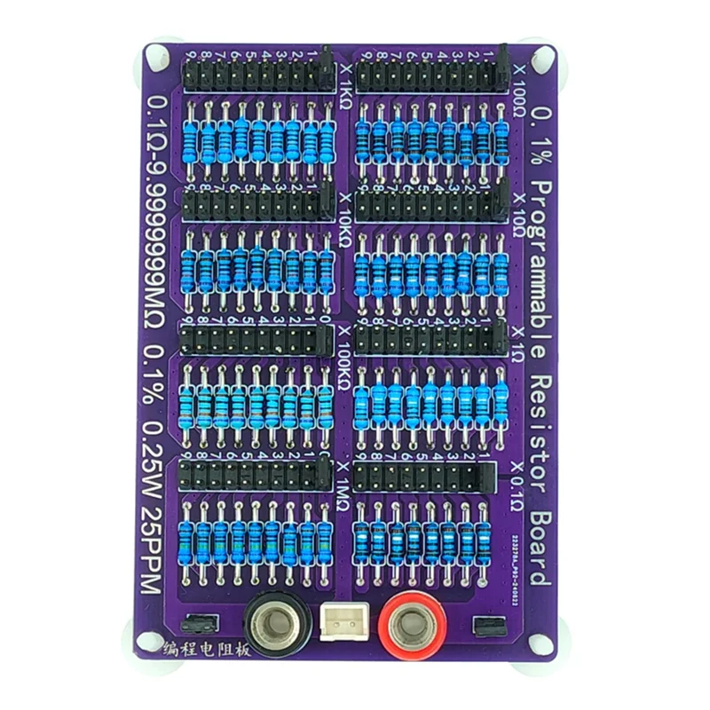 ABSS-0.1Ω-9.9999999MΩ 0.1% 0.25W 25PPM Programmable Resistor Board Resistance Tolerance 0.1% High Precision 8-Segment