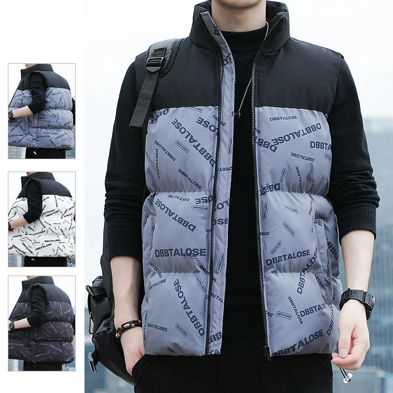 Men's Autumn and Winter Jacket Sleeveless Vest Warm Soft Vest Trend Coat Casual Sleeveless Vest Warm Vest Thickened for Men