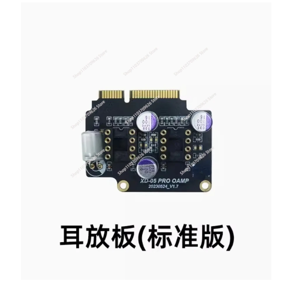 

All-in-one standard headphone amplifier board/no op amp decoder headphone amplifier for Xd05pro