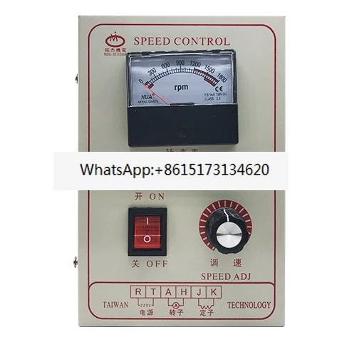

1Hp DC Motor 200W370W500W750W DC Governor Control Panel 220V