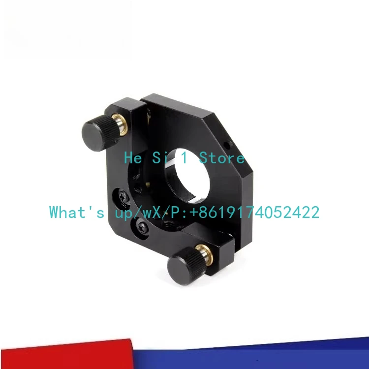 BHOM0220, two-dimensional adjustment frame, mirror lens fixture, optical fixture, laboratory optical fixture