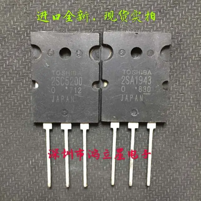 2SA1943 2SC5200 TTA1943 TTC5200    10pcs