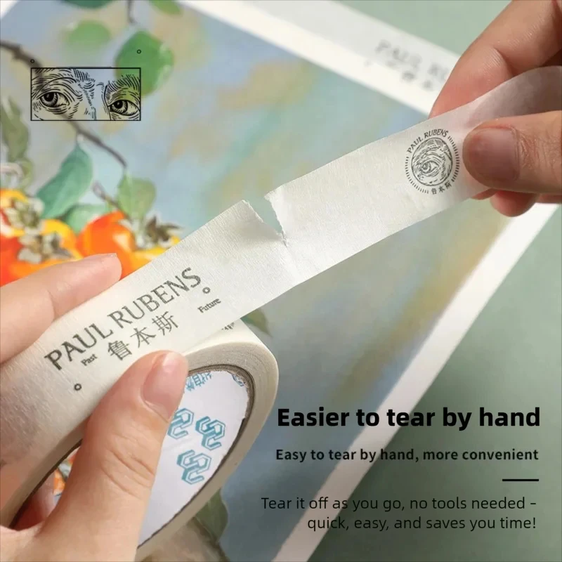 25mmx20m Masking Tape for Watercolor Sketching And Oil Painting Artist Washi Tape Sticky Traceless Sketch Fixation