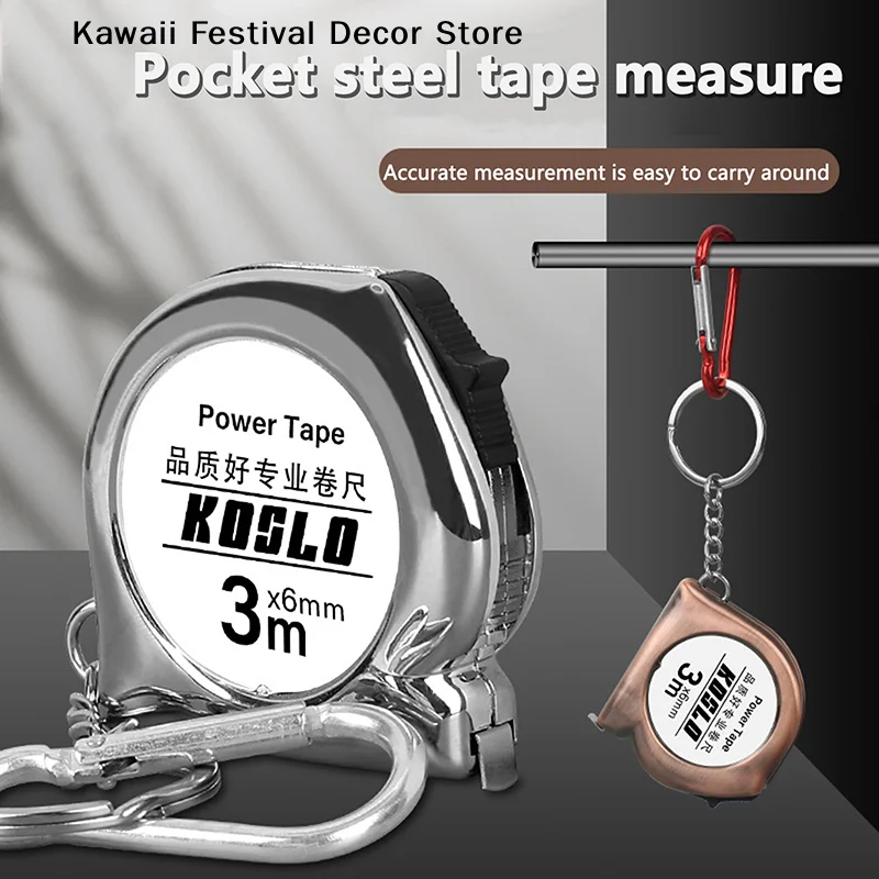Mini Keychain Tape Measure 300cm Retractable Ruler Tape Delicate Small Ruler Multipurpose Tape Measure Gift Ruler
