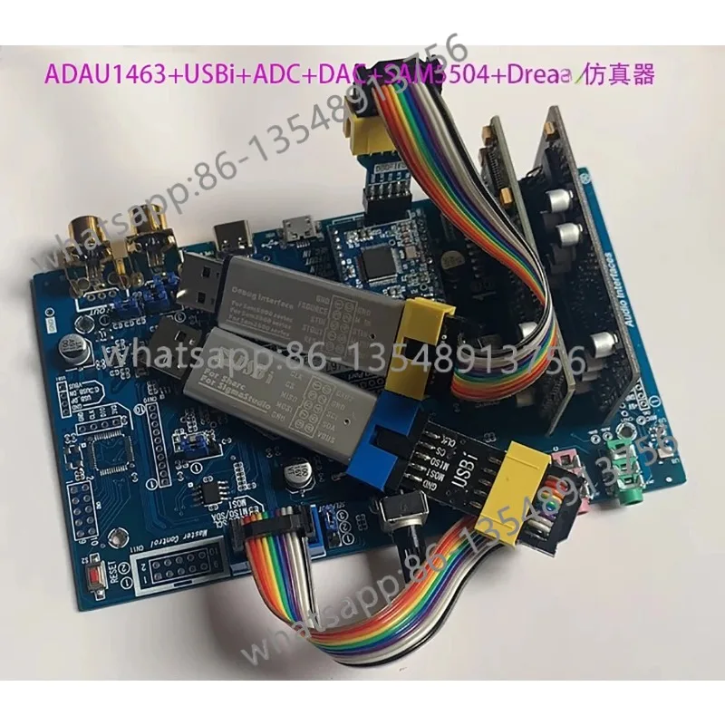 

ADAU1463 Development Board ADAU1467 Compatible with CT7601 USB Interface SAM5504 Effect Module Factory Direct