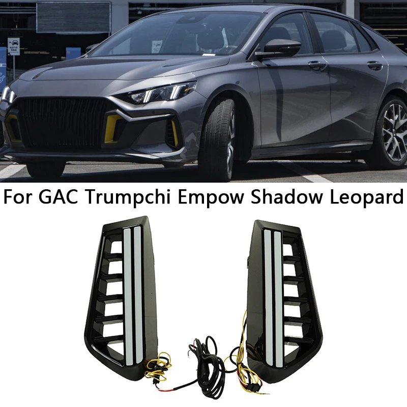 Car LED Foglight DRL For GAC Trumpchi Empow Shadow Leopard 2021-2024 Front Bumper Foglight Foglamp Daytime Running Light
