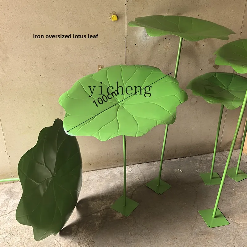 

FY Iron Art Large Lotus Leaf Ornament Park Pond Water Feature Metal Decoration Landscape