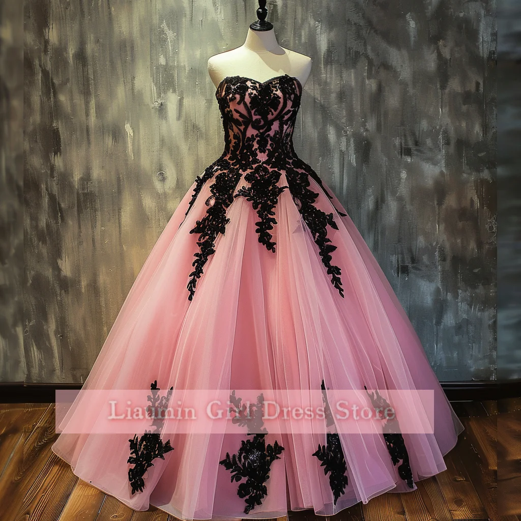 Pink and Black Lace Applique Strapless Ball Gown Full Length Evening Formal Occasion Party Prom Princess Dress Customized W11-14