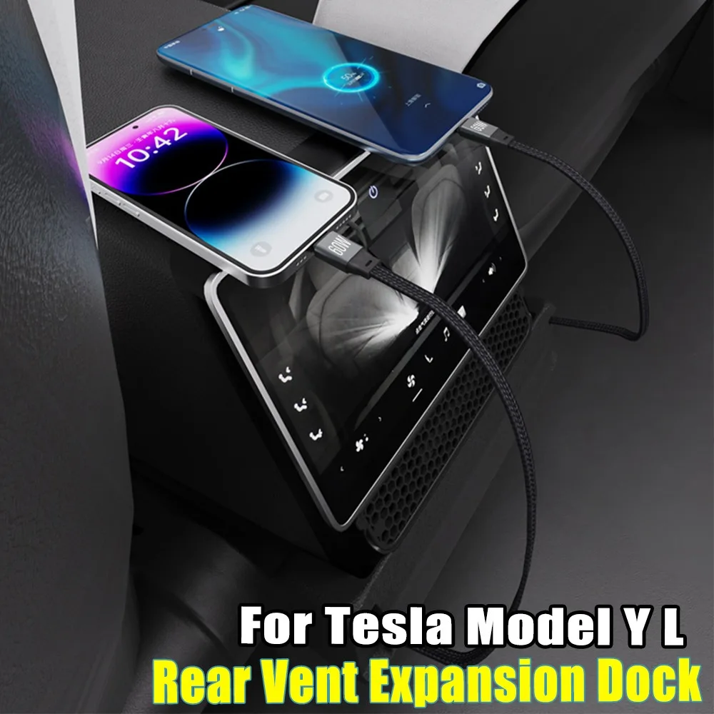 For Tesla Model YL Rear Outlet Fast Charging Aromatherapy Hub ABS Base Retractable Cable Dust Cover Interior Trim
