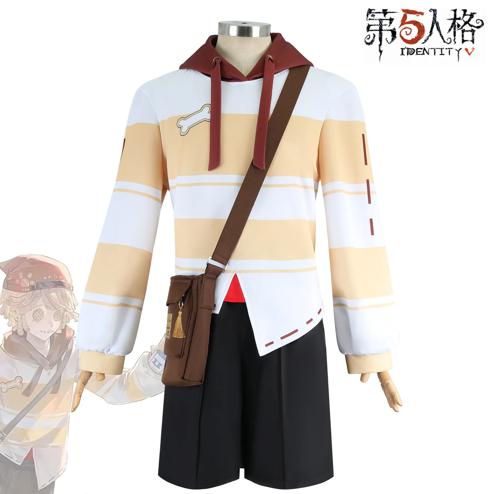 Identity V 6th Anniversary Cosplay Costume | Postman Victor Grantz x Rosen Collaboration Game Anime Cosplay Outfit