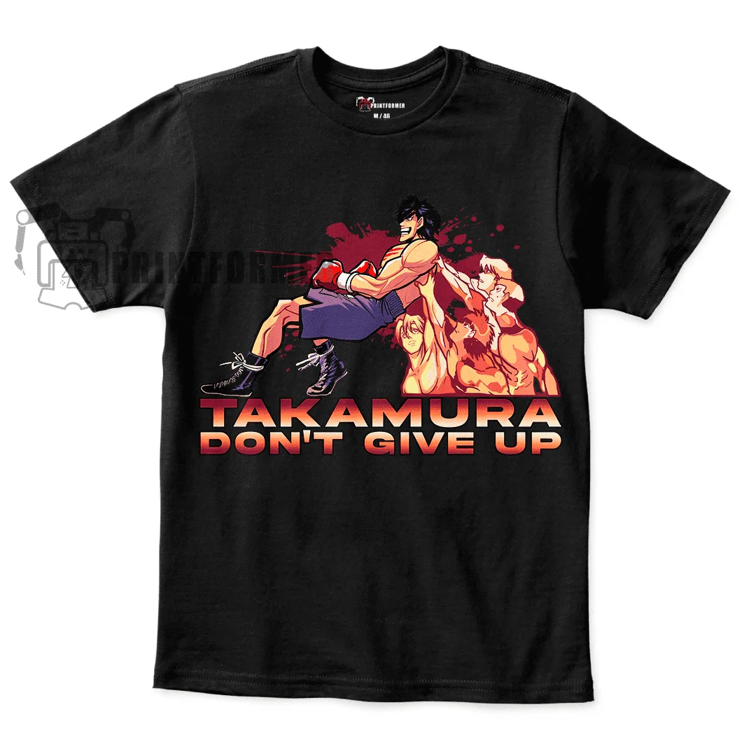 

Unisex T-shirt Hajime no Ippo Takamura Don’t give up / Першый Крок Такамура не здавайся