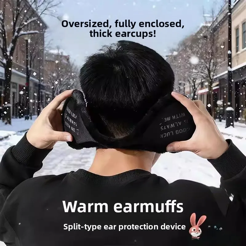 

Мужские утеплители для ушей, теплые накладки от обморожения, зимние защитные колпачки для ушей, новые аксессуары для одежды