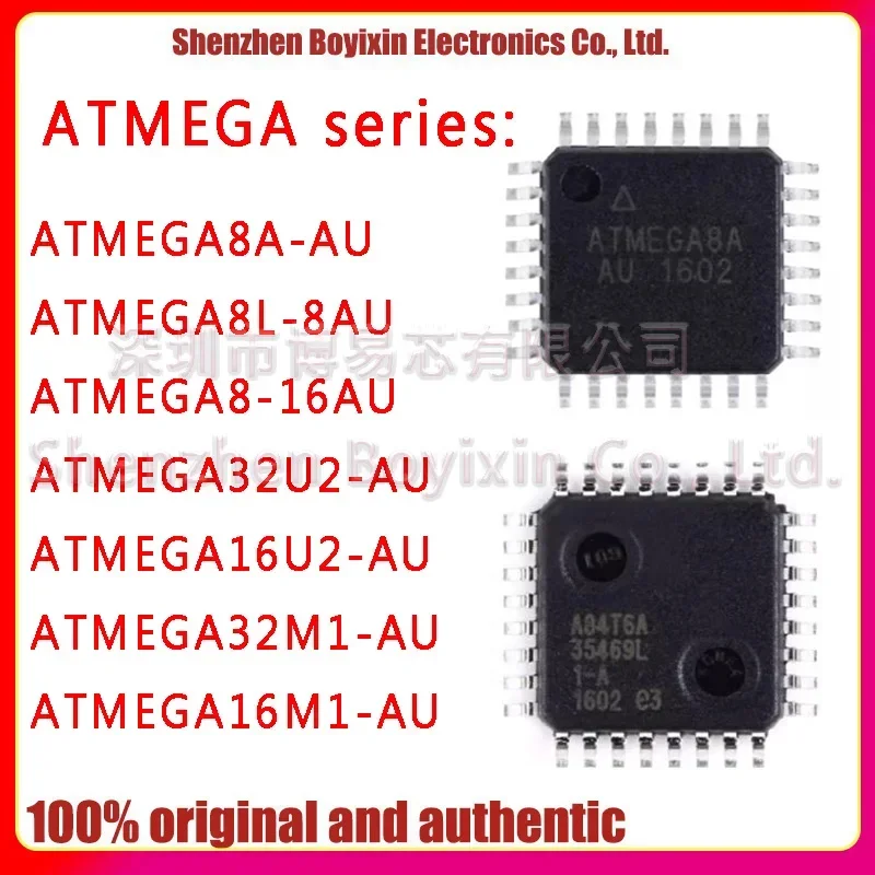 ATMEGA8A-AU ATMEGA8L-8AU ATMEGA8-16AU ATMEGA32U2-AU ATMEGA16U2-AU ATMEGA32M1-AU ATMEGA16M1-AU protective case