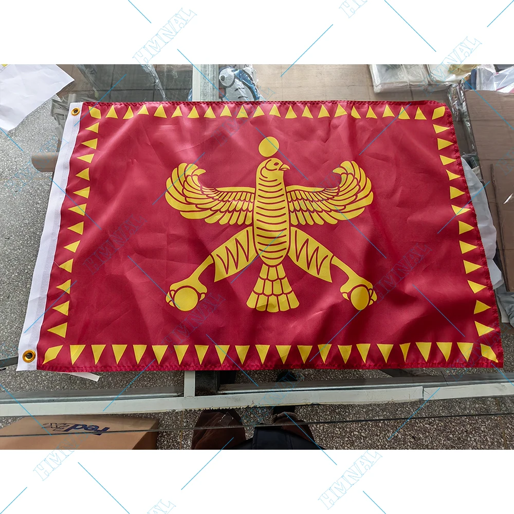 90x150cm CUSTOM banner of Persian Empire with GIFT flag WITH TWO GROMMETS No Flagpole