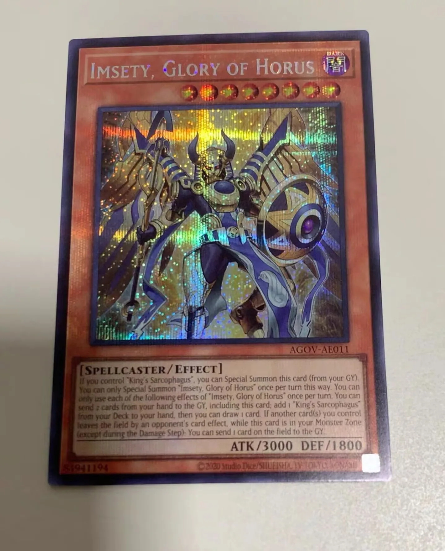 Yugioh KONAMI Duel Monsters AGOV-AE011 Imsety, Glory of Horus Secret Rare Asian English Collection Mint Card