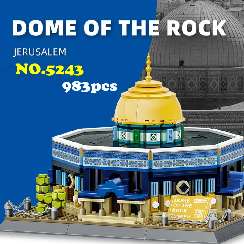 

The Dome of The Rock Assemble Bricks Model Architecture Building Blocks Set Ideal Educational Toys Gifts Cylindrical Walls