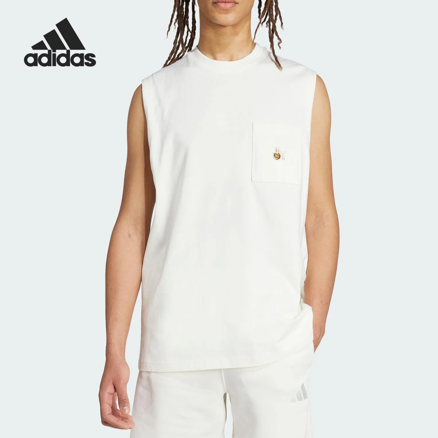 

Adidas Men's Basketball Style Sports Vest JL9237