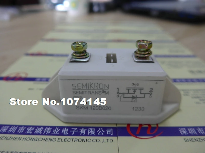 

SKM120B020 IGBT power module