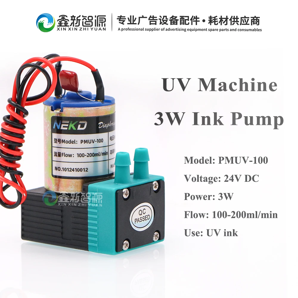 UV Printer Part 3W Ink Pump DC 24V Diaphragm Liquid Pump PMUV-100 Eco-solvent UV Pump