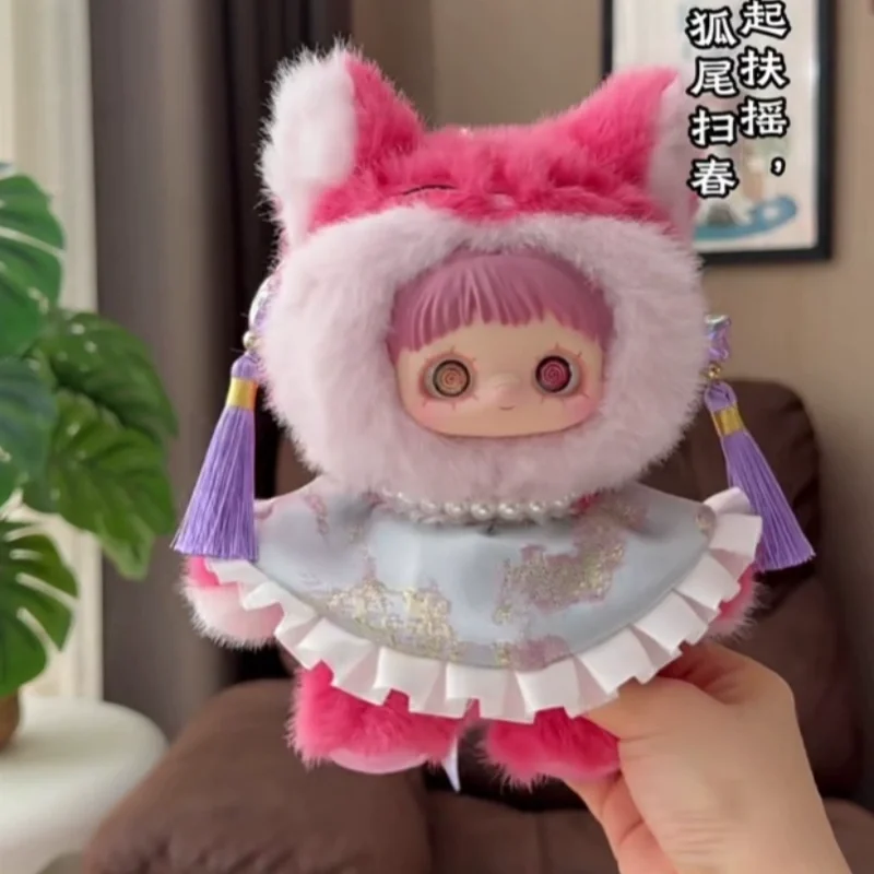 Maymei ได้รับอนุญาตอย่างเป็นทางการรุ่น 3 ฤดูใบไม้ผลิบทกวีกล่องตาบอดตุ๊กตา Plush ตุ๊กตาของเล่น Kawaii พวงกุญแจกระเป๋า Charm ของขวัญ