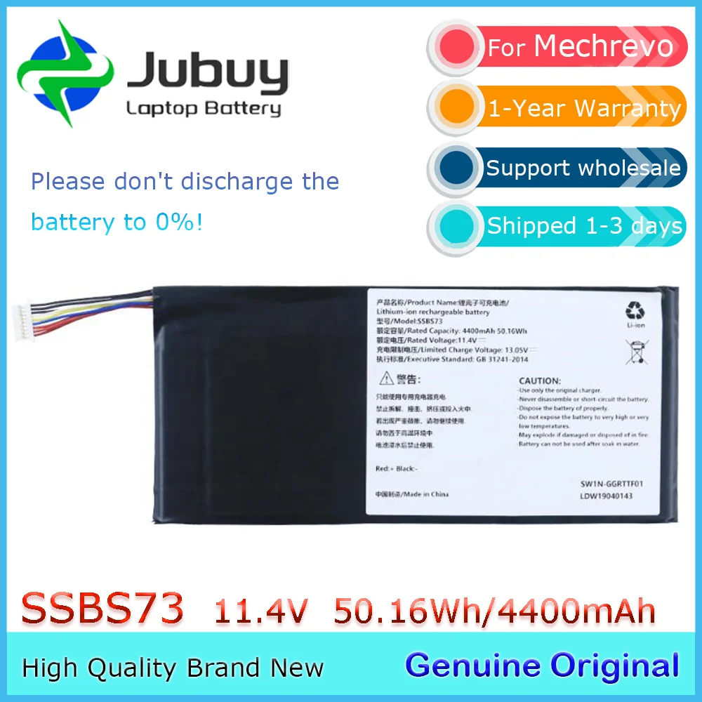 

Оригинальный аккумулятор для ноутбука SSBS73 11,4 В 50,16 Втч для Mechrevo S1pro-01 S2 MX350 02