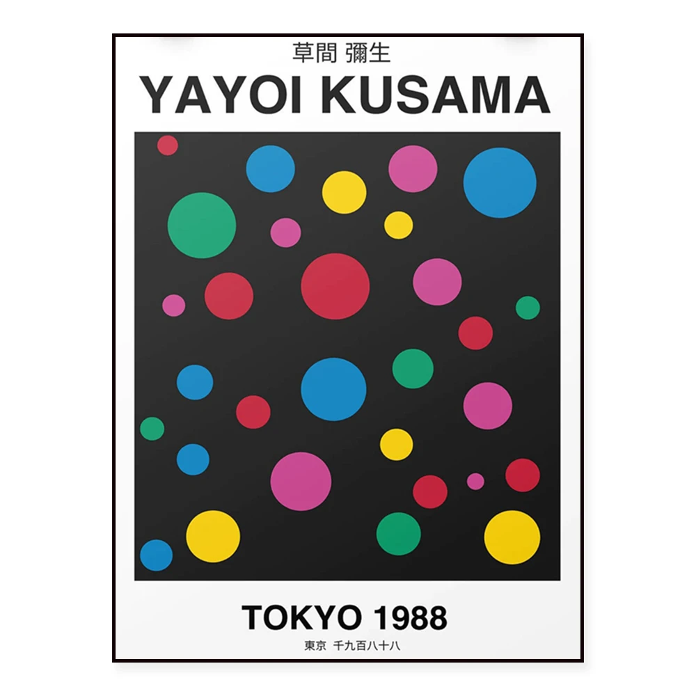 Yayoi Kusama exhibition prints, modern artwork, contemporary art, Tokyo wall prints, home decor posters