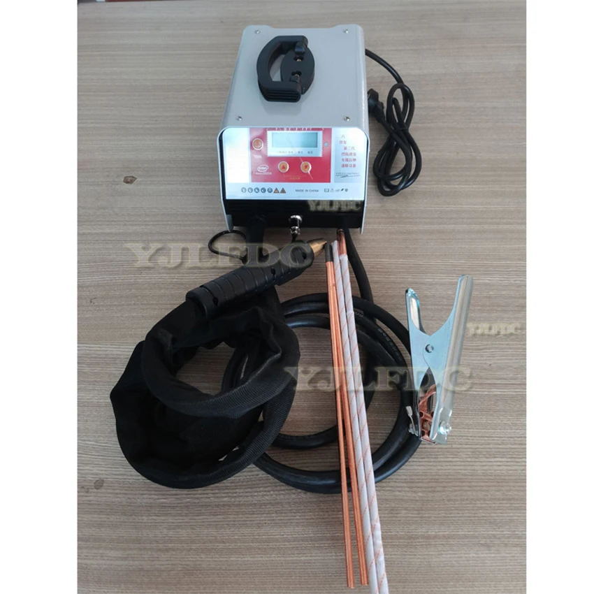 car body dent heat machine 200v to 240v 600w
