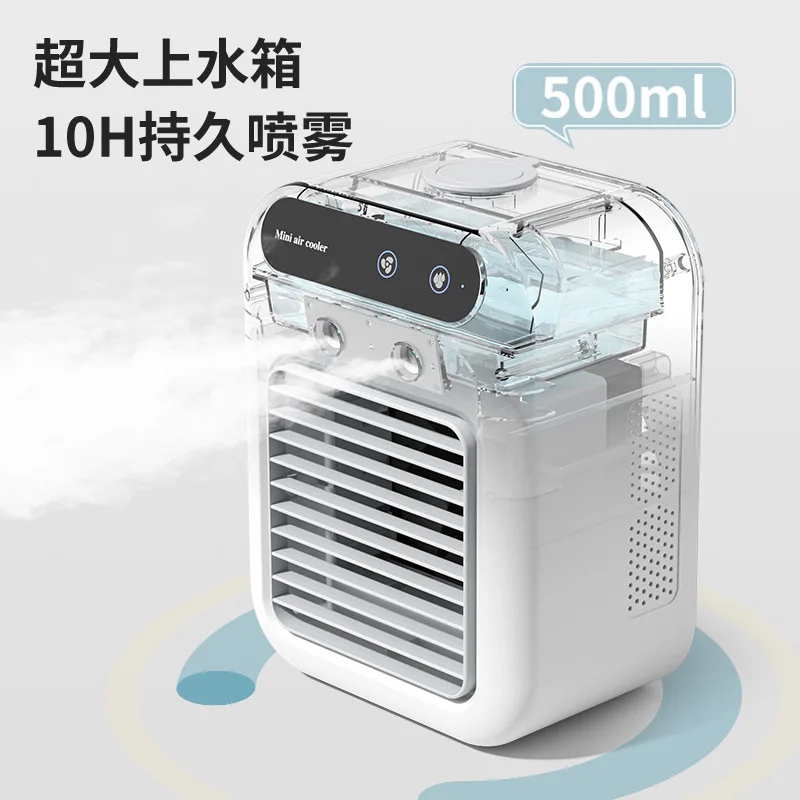 apply to Household Mini Air Cooler Humidifying Spray Desk Fan, Dual Use Cooling Fan for Office & Dormitory