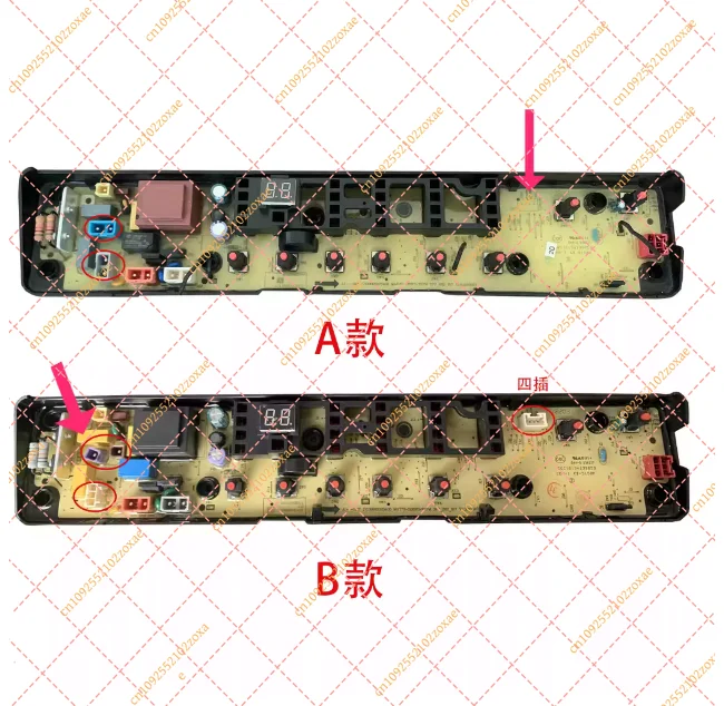 placa-base-original-para-lavadora-numero-de-pieza-17138000031326-y-17138000028810-para-reparacion-del-sistema-de-control-qs27fmsz