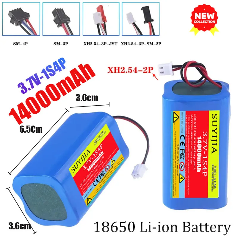 

New 3.7V Rechargeable Battery Pack 1S4P 14000mAh 18650 Lithium-ion Toy Beauty Instrument Speaker SM XH2.54 Plug Built-in BMS