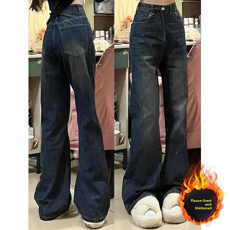 

Свободные прямые расклешенные джинсы в американском стиле ретро, женские осенние расклешенные джинсы больших размеров с грушевидным вырезом, расклешенные джинсы