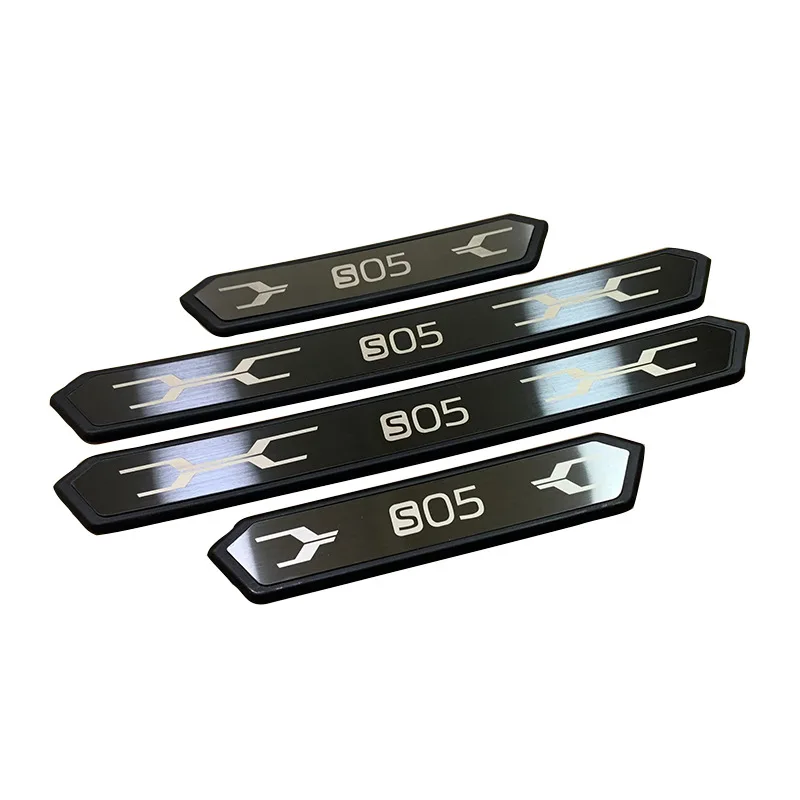 Car Door Sill Protector Trim For Changan Deepal S05 2025 2026 2027 Stainless Steel Cover Protector Interior Auto Parts Accessory