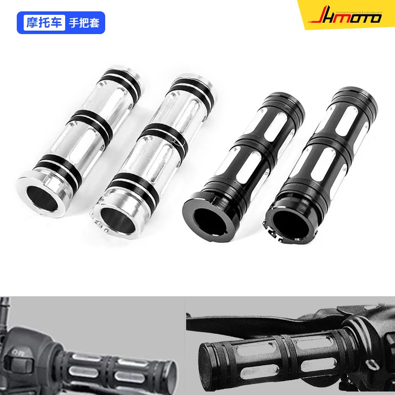 

4PCS motorcycle accessories Harley XL883/1200 X48 soft tail, modified retro CNC handle glue