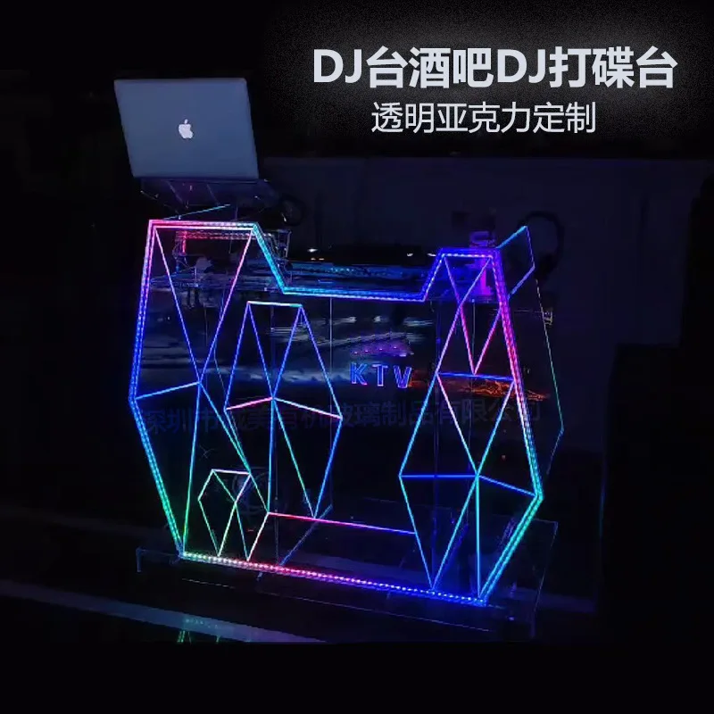 Box disc player table, bar dj table ktv acrylic dj table luminous led table