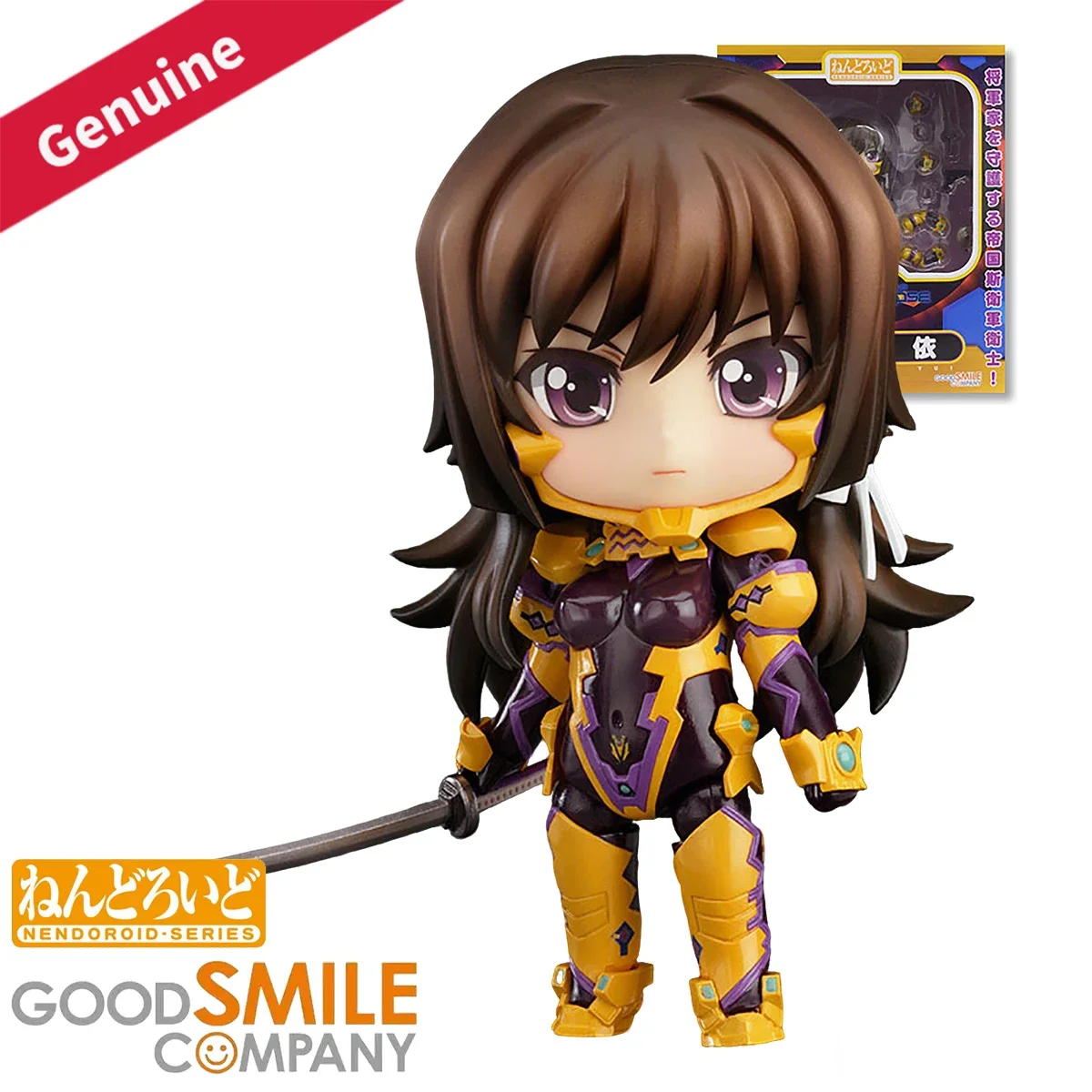 Original Genuine Good Smile Company Action/Dolls Nendoroid (#293) Muv-Luv Alternative: Total Eclipse Takamura Yui Game Figure