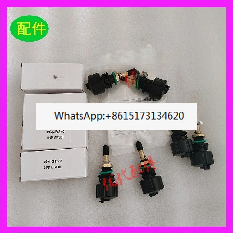

1PCS Sewage valve 2901056300