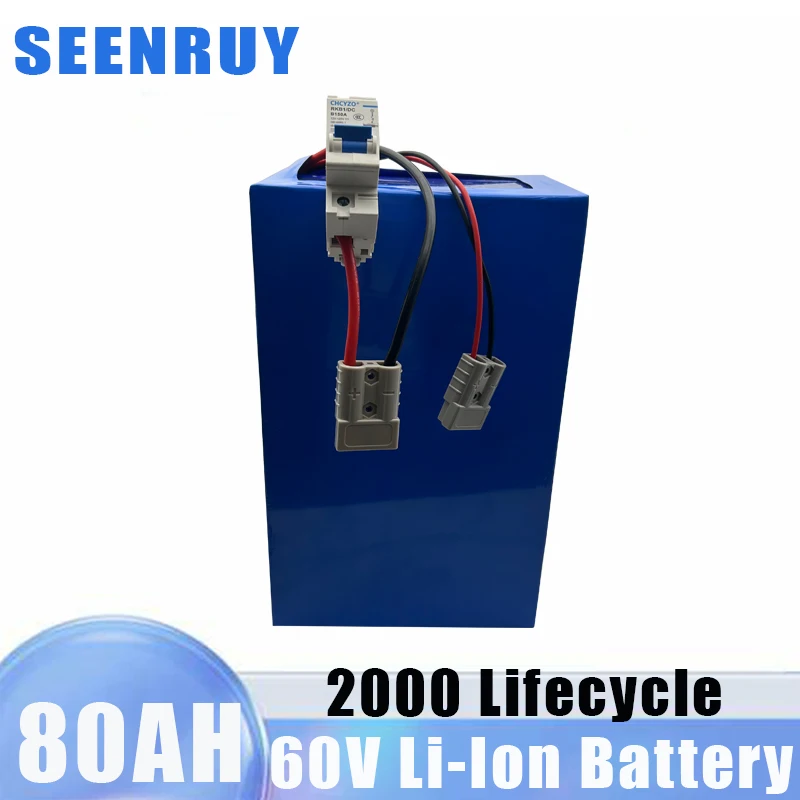 

60V 80AH аккумуляторные батареи E Bilk комплект литий-ионный батарей