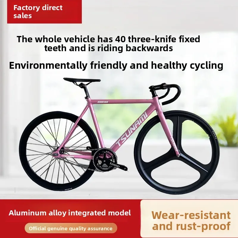 Tsunami Deadfly SNM100 40 Complete Racing Bike 700c Three-Blade