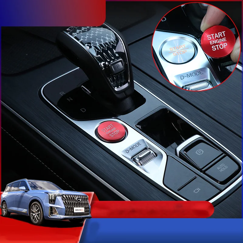 For Gac Trumpchi GS… - image