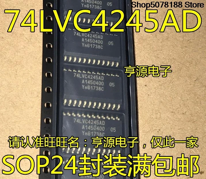 10pieces SN74LVC4245ADWR  74LVC4245AD SOP-24