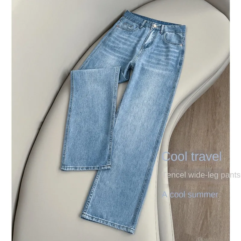 

Women's High Waist Wide Leg Jeans Y2K Korean Style Spring Summer Light Blue Loose Elastic Denim Straight Leg Pants
