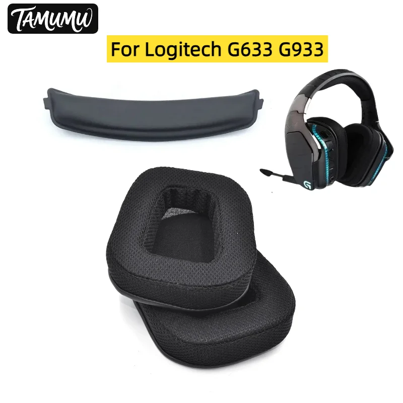 

Replacement Cooling Gel Earpads for Logitech G633 G933 Headphone Earmuffs Ear Cushion Headband