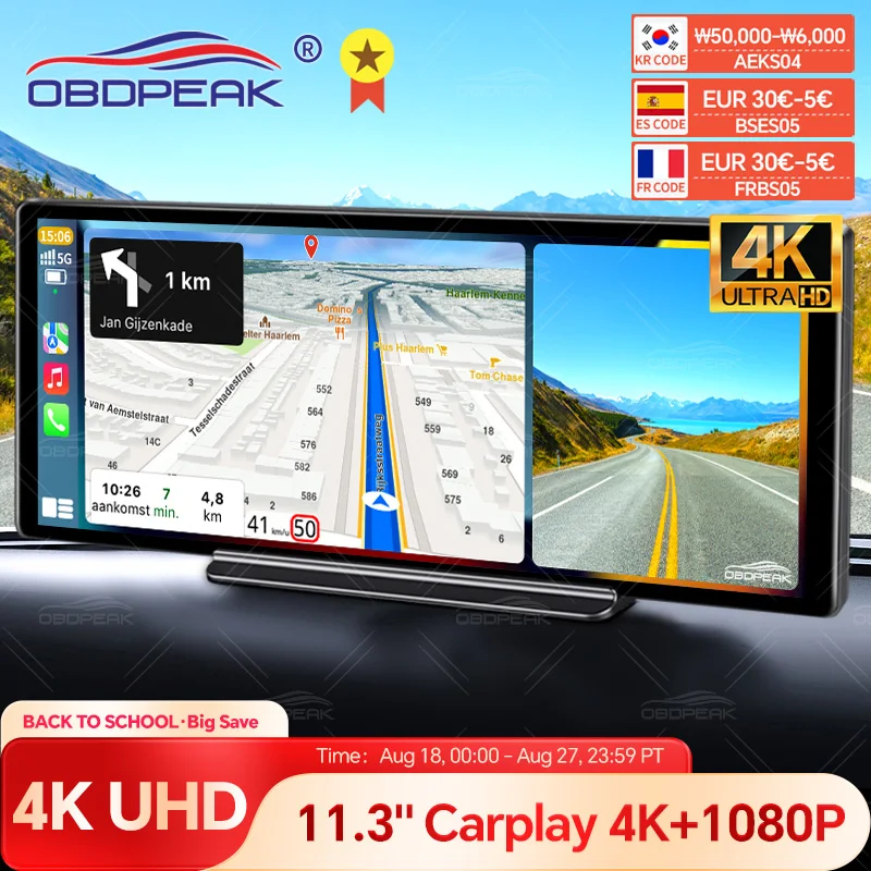 11.3 Inch 4K Wirele… - image