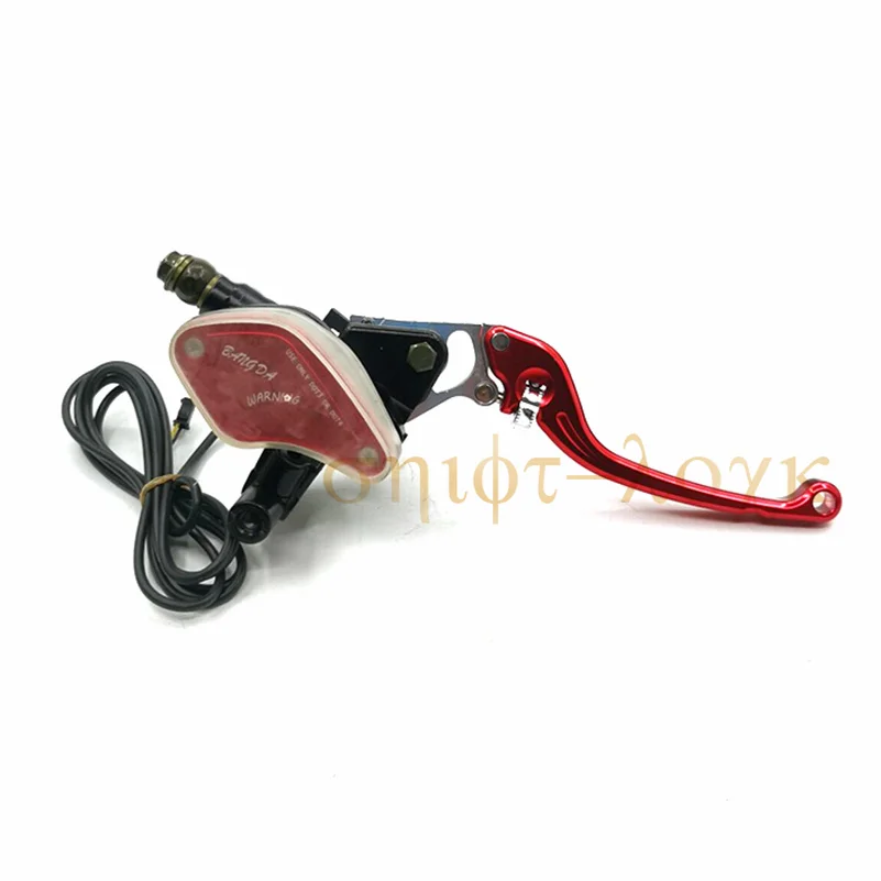 Electric Vehicle Modification Parts Brake Upper Pump with Hydraulic   Handle Lever for Citycoco  Vehicles