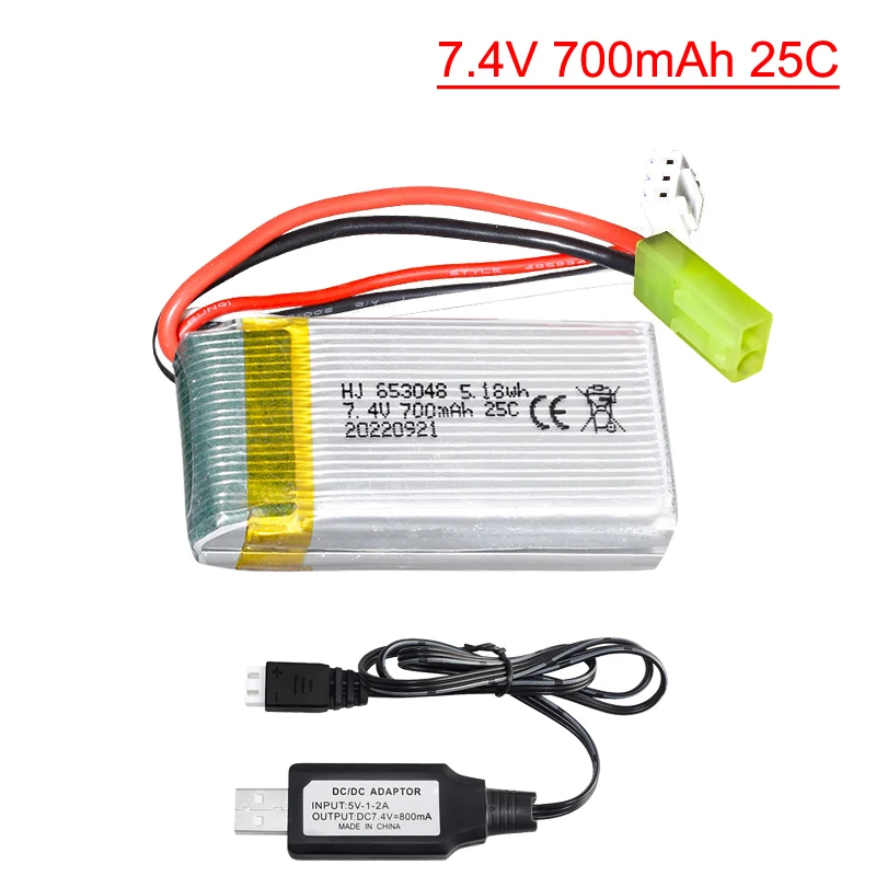 2s 7.4V 700mAh 653048 Rechargeable Lipo Battery For FT007 Remote Control Boat Speedboat FX059 F1 Syma Remote Control Aircraft